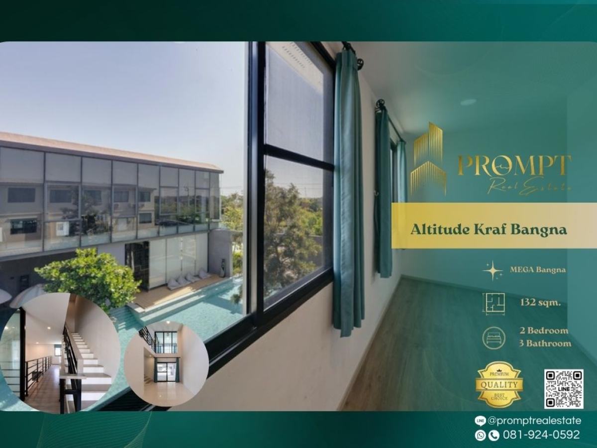 For RentHouseBangna, Bearing, Lasalle : AB05914 - Altitude Kraf Bangna : อัลติจูด คราฟ บางนา : Altitude Kraf Bangna : อัลติจูด คราฟ บางนา - #MegaBangna #InternationalSchool (SISB/TCIS /Concordian) #SuvarnabhumiAirport