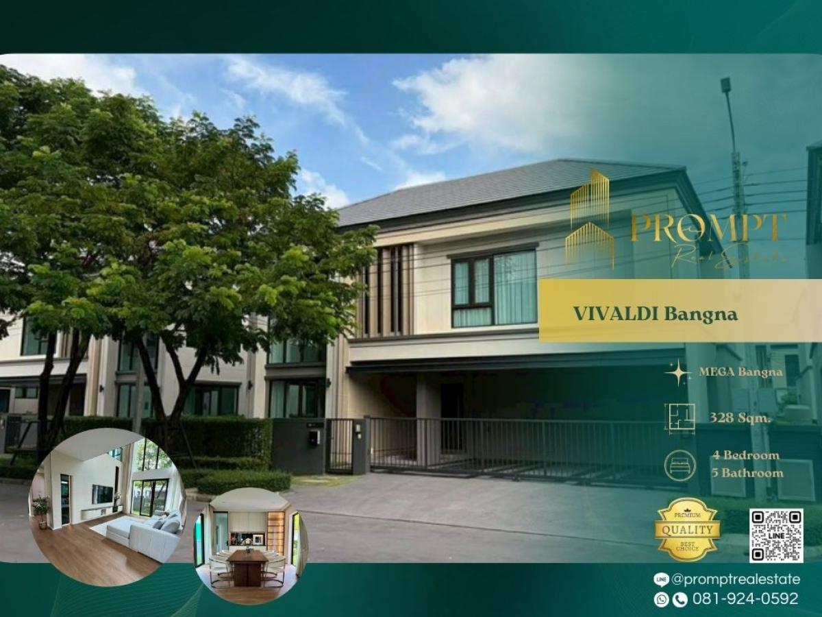 ให้เช่าบ้านบางนา แบริ่ง ลาซาล : UV01894 - VIVALDI Bangna :  วีวัลดี บางนา : VIVALDI Bangna :  วีวัลดี บางนา - #MegaBangna #InternationalSchool (SISB/TCIS /Concordian) #SuvarnabhumiAirport
