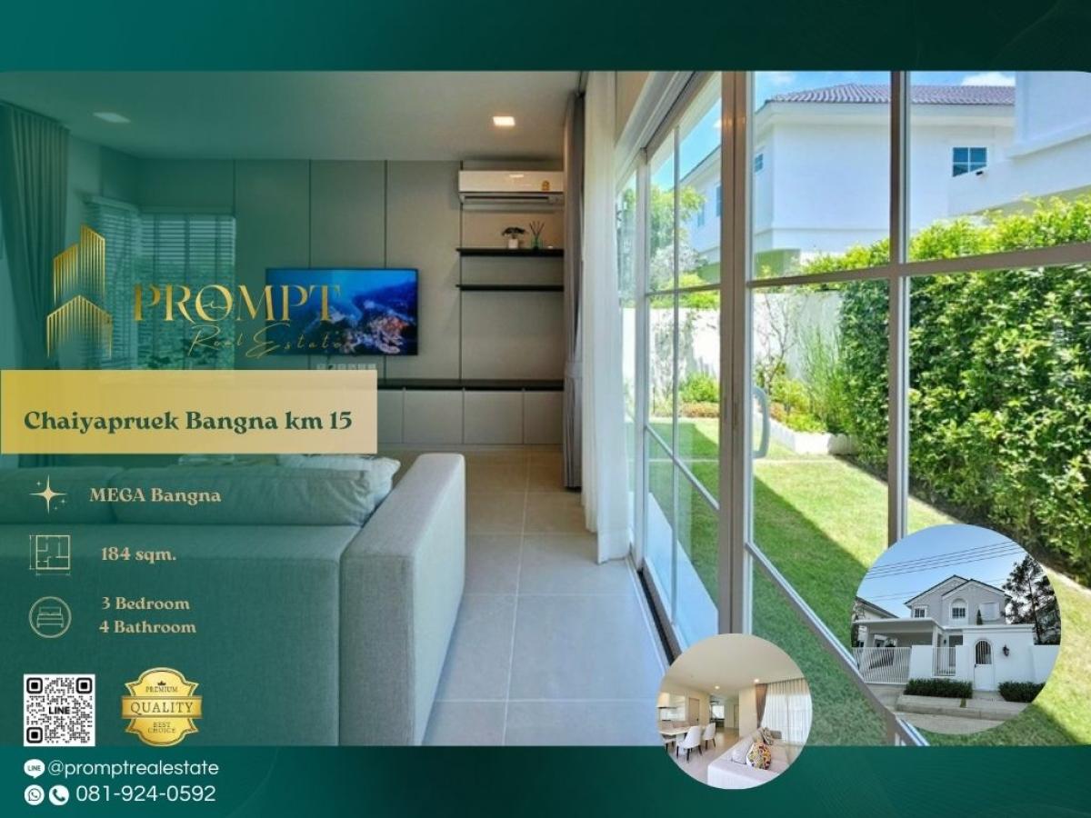 For RentHouseBangna, Bearing, Lasalle : CD03742 - Chaiyapruek Bangna km 15 :  ชัยพฤกษ์ บางนา กม.15 : Chaiyapruek Bangna km 15 :  ชัยพฤกษ์ บางนา กม.15 - #MegaBangna #InternationalSchool (SISB/TCIS /Concordian) #SuvarnabhumiAirport