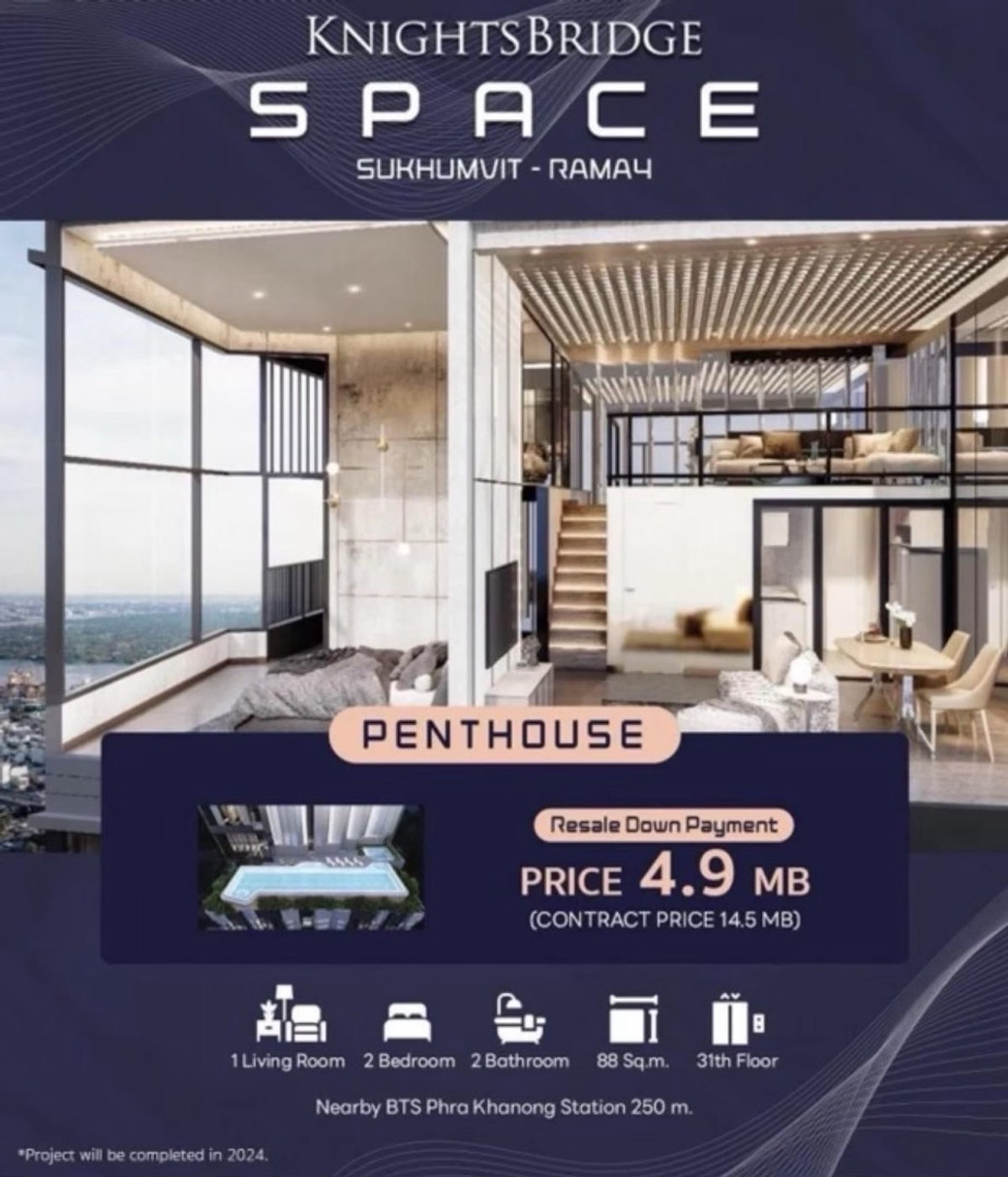 Sale DownCondoOnnut, Udomsuk : Sell ​​down down payment. Mini Penhouss. The final room of the special discount project is not guaranteed to find this price.