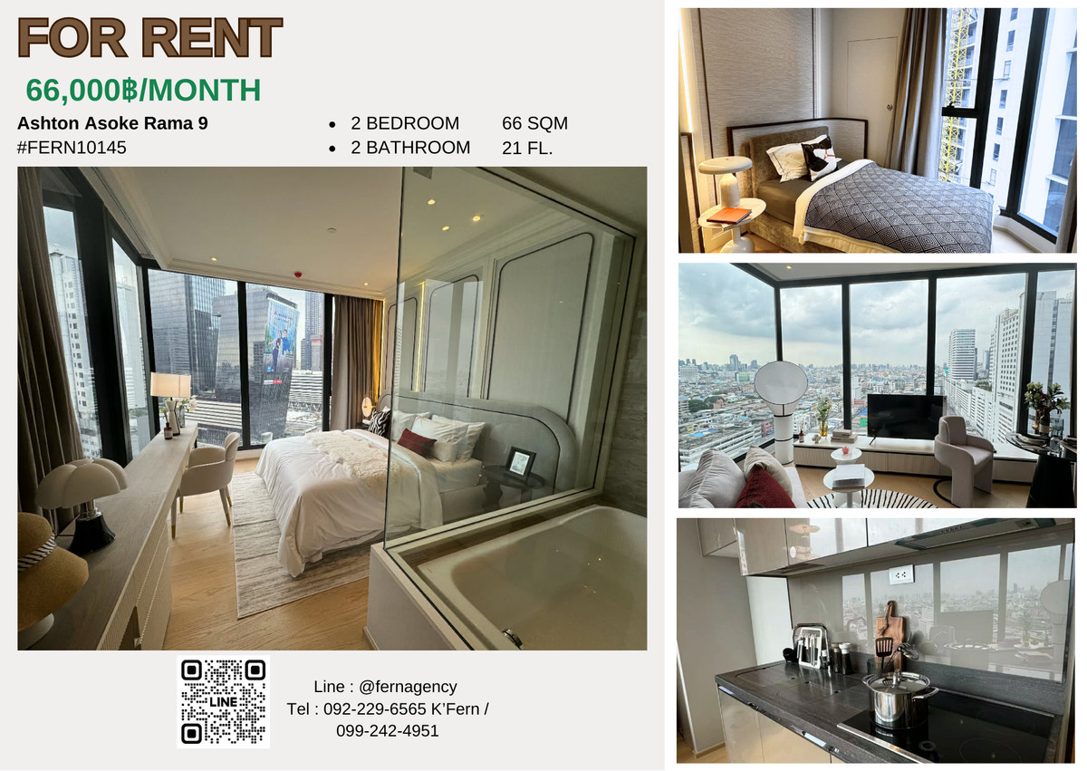 For RentCondoRama9, Petchburi, RCA : Condo for rent Ashton Asoke Rama 9 | 2 bedrooms, 2 bathrooms.