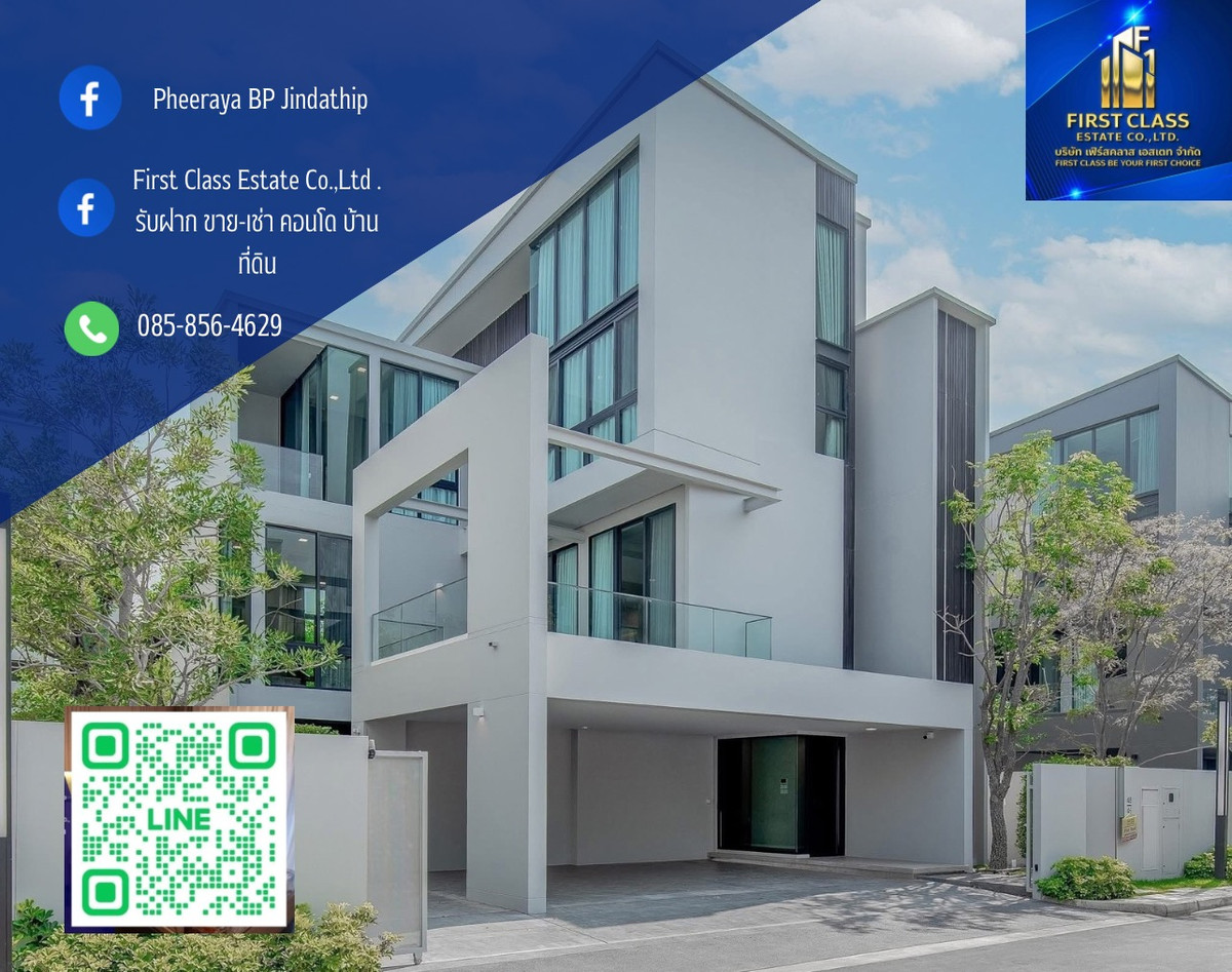 ให้เช่าบ้านพัฒนาการ ศรีนครินทร์ : ปล่อยเช่าบ้านเดี่ยว3ชั้น มีลิฟท์ส่วนตัว ตกแต่งพร้อมหิ้วกระเป๋าเข้าอยู่

โครงการบ้าน Vive2 กรุงเทพกรีฑา (หลังโรงเรียน Wellington)