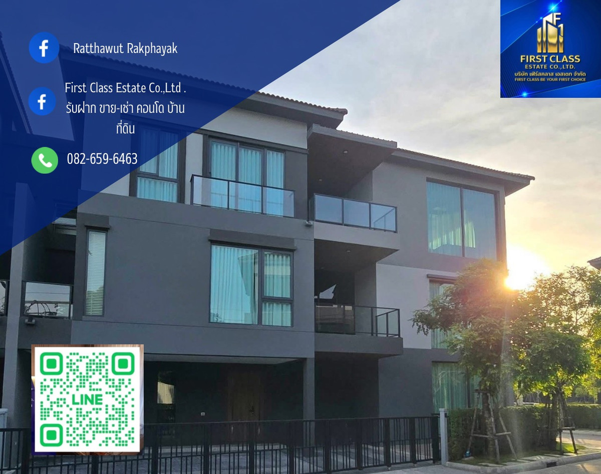 ให้เช่าบ้านบางนา แบริ่ง ลาซาล : ให้เช่าบ้านหรู "บ้านกลางเมือง ดิอิดิชั่น บางนา"

สามชั้น พร้อมลิฟท์ และ Lounge ชั้น Penthouse ส่วนตัว