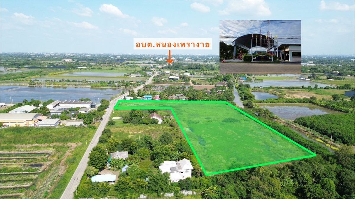 ขายที่ดินนนทบุรี บางใหญ่ บางบัวทอง : ที่ดินเปล่า ติดถนนคอนกรีต เพียง 8,325 บ./ตรว. อ.ไทรน้อย จ.นนทบุรี 