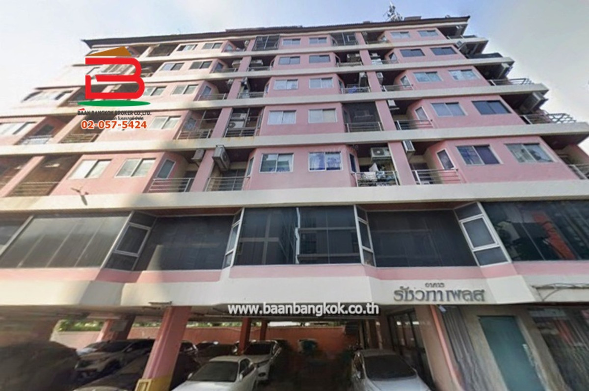For RentCondoSapankwai,Jatujak : Condominium for rent, Ratchavipha Place, area 37.72 sq m., Soi Ratchadaphisek 48, near Major Ratchayothin. Vibhavadi-Rangsit Road, Lat Yao Subdistrict, Bang Khen District (Bang Sue)