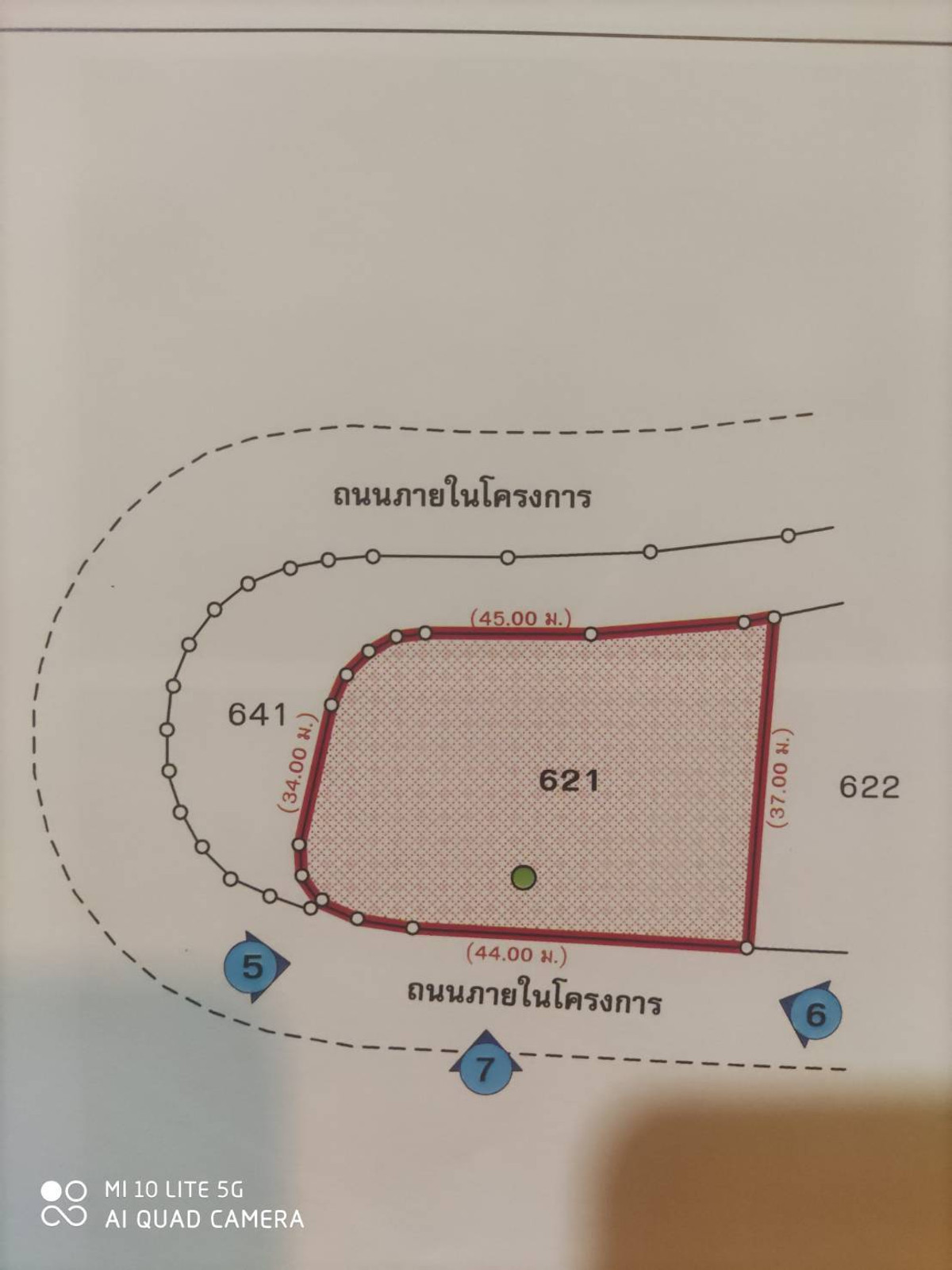 For SaleLandPak Chong KhaoYai : Empty land in the Toscana Valley project, title deed, Red Garuda, 407 sq m, premium project in Khao Yai, on a hill, no flooding.