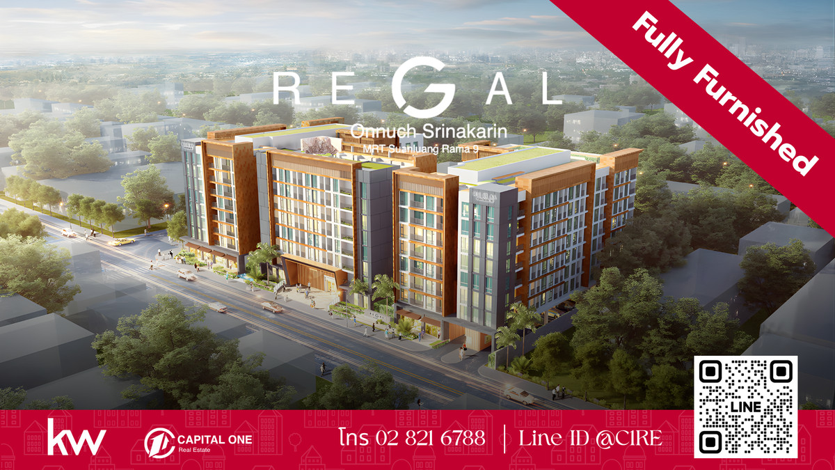 ให้เช่าคอนโดพัฒนาการ ศรีนครินทร์ : ให้เช่าด่วน 🏡 Regal Onnut–Srinakarin 40 – แต่งครบ พร้อมอยู่! ✨