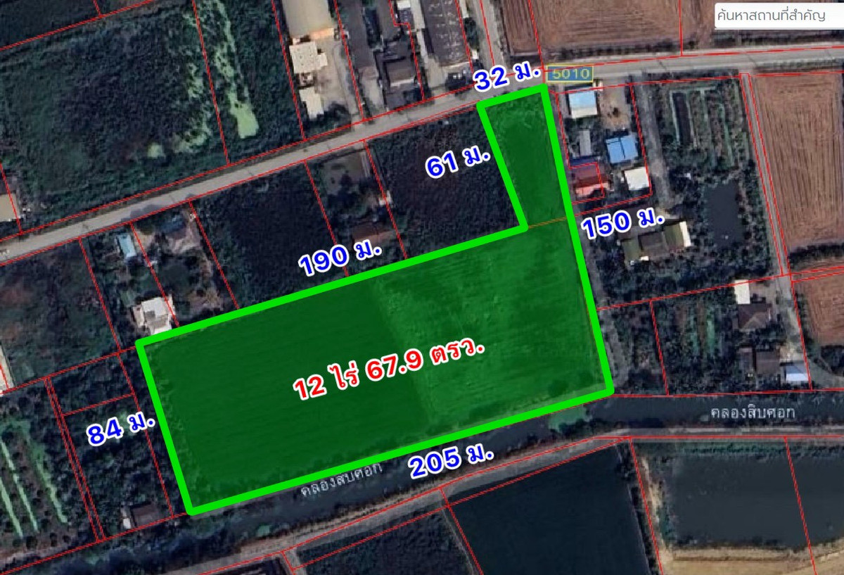 For SaleLandNonthaburi, Bang Yai, Bangbuathong : Empty land, already filled in, ready for development, next to the road, Sai Noi District, Nonthaburi Province, price only 8,325 baht/sq m. ‼️