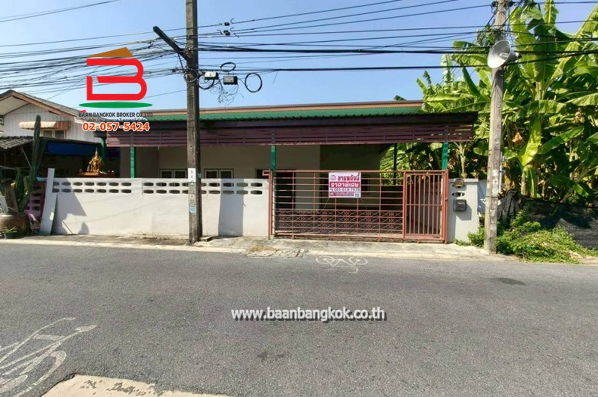 ขายบ้านนวมินทร์ รามอินทรา : บ้านเดี่ยว หมู่บ้าน มัณฑวรรณ (ซอยสายไหม 37) เนื้อที่ 48.3 ตารางวา ใกล้ตลาดเอซี.สายไหม ถนนพหลโยธิน แขวงสายไหม เขตสายไหม