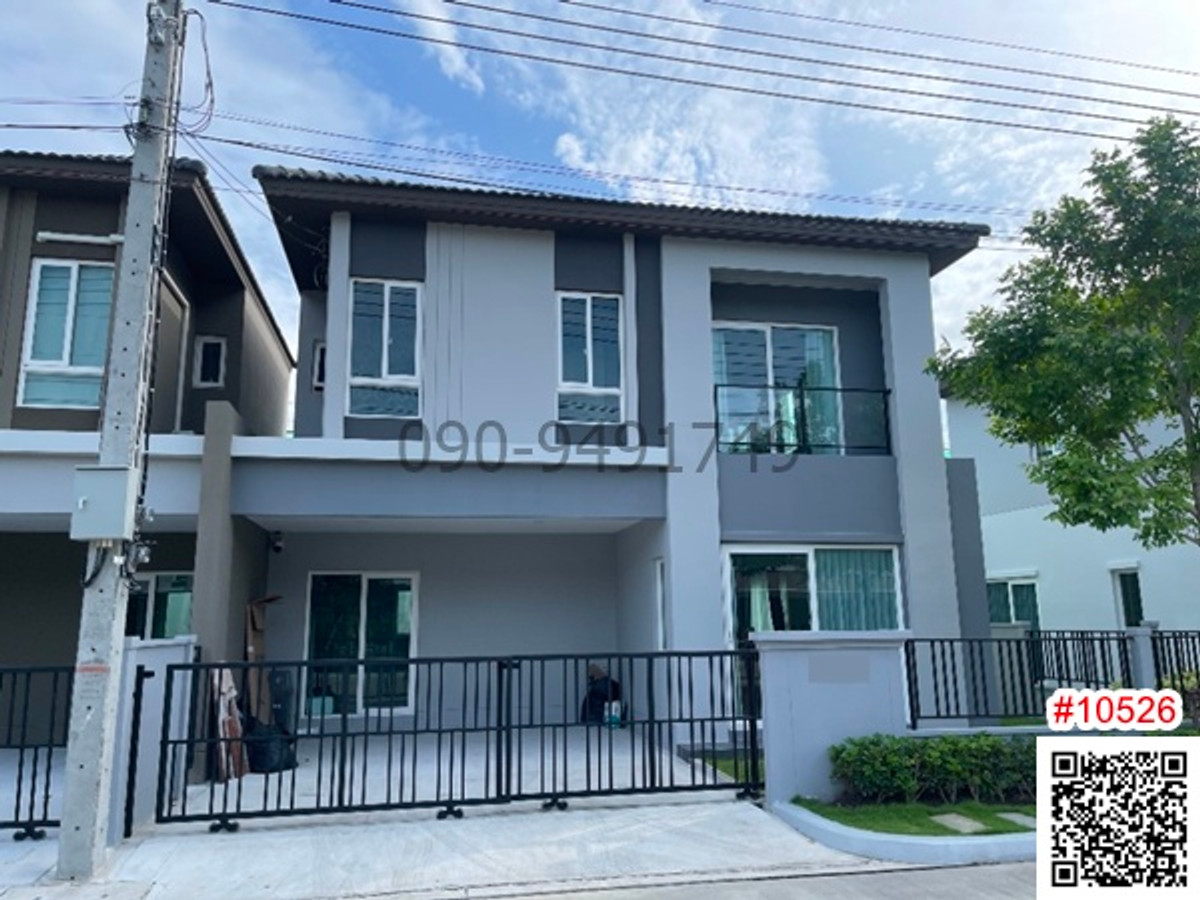 ให้เช่าสมุทรปราการ สำโรง : เช่า บ้านแฝด 2 ชั้น หมู่บ้าน แกรนด์ พลีโน่ เมกาบางนา ติด Mega บางนา