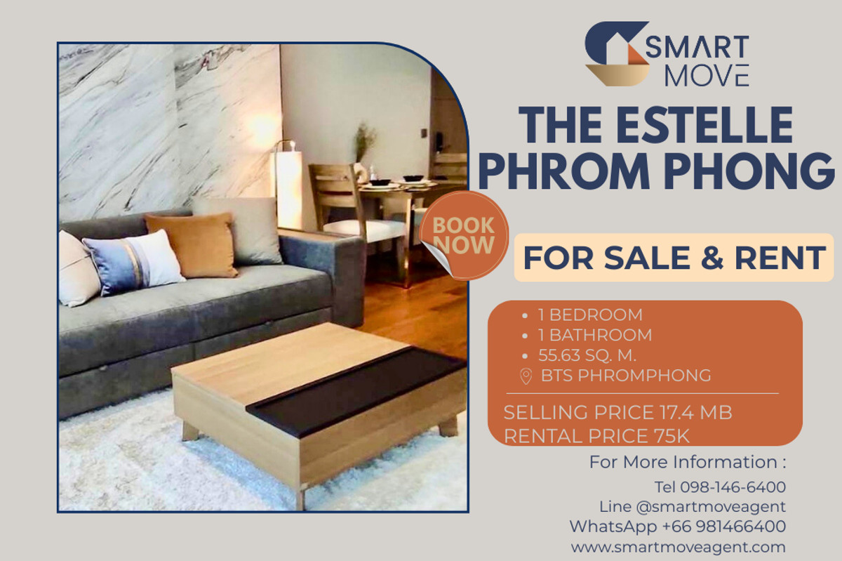 คอนโดสุขุมวิท อโศก ทองหล่อ : 🔥 สำหรับขาย - เช่า !! คอนโดระดับ Ultra luxury !! ส่วนกลางอลังการ !! 🔥 Code C20250400018..........The Estelle Phrom Phong, 1 ห้องนอน, 1 ห้องน้ำ, แต่งครบ, พร้อมเข้าอยู่, ราคาพิเศษ!!📣📣