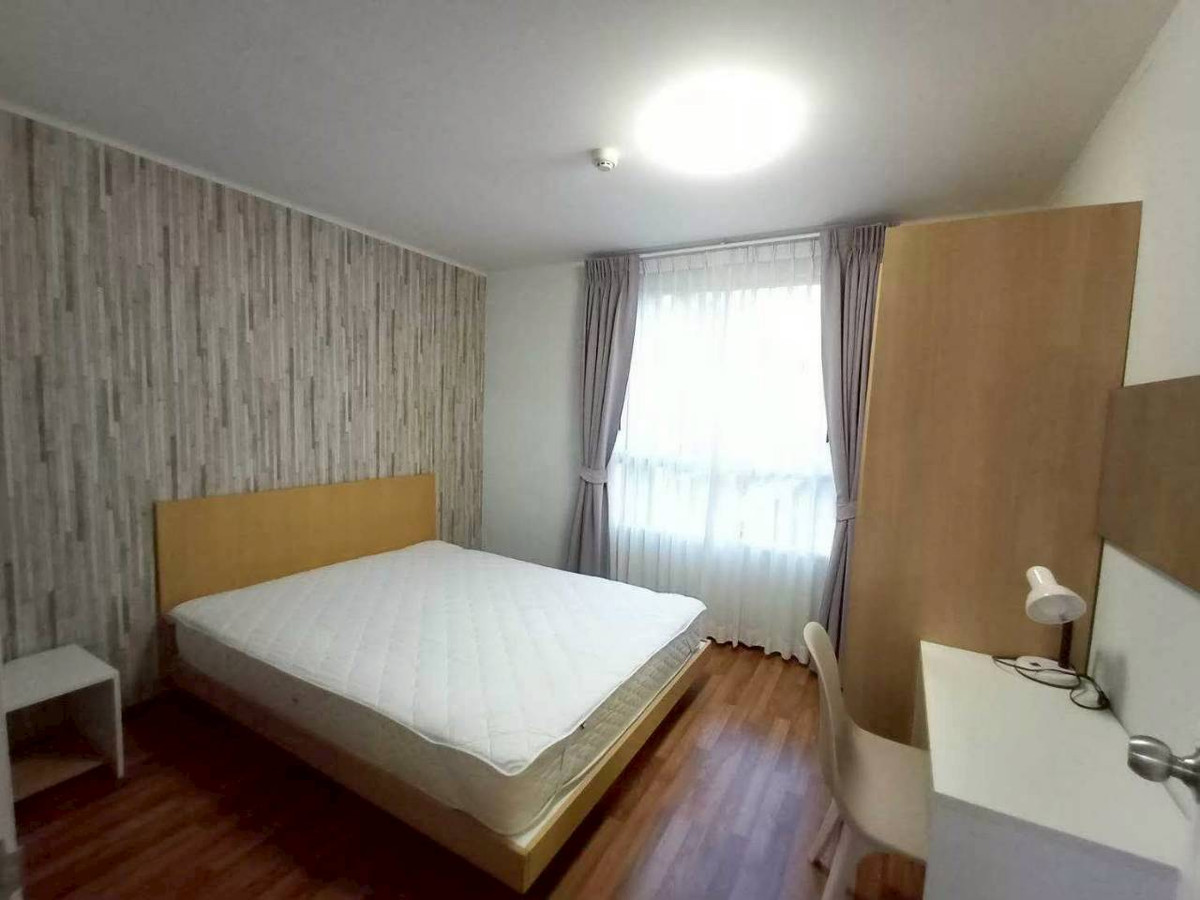 For RentCondoRamkhamhaeng, Hua Mak : ✅ UAT238  ✅ Line : @p2nproperty