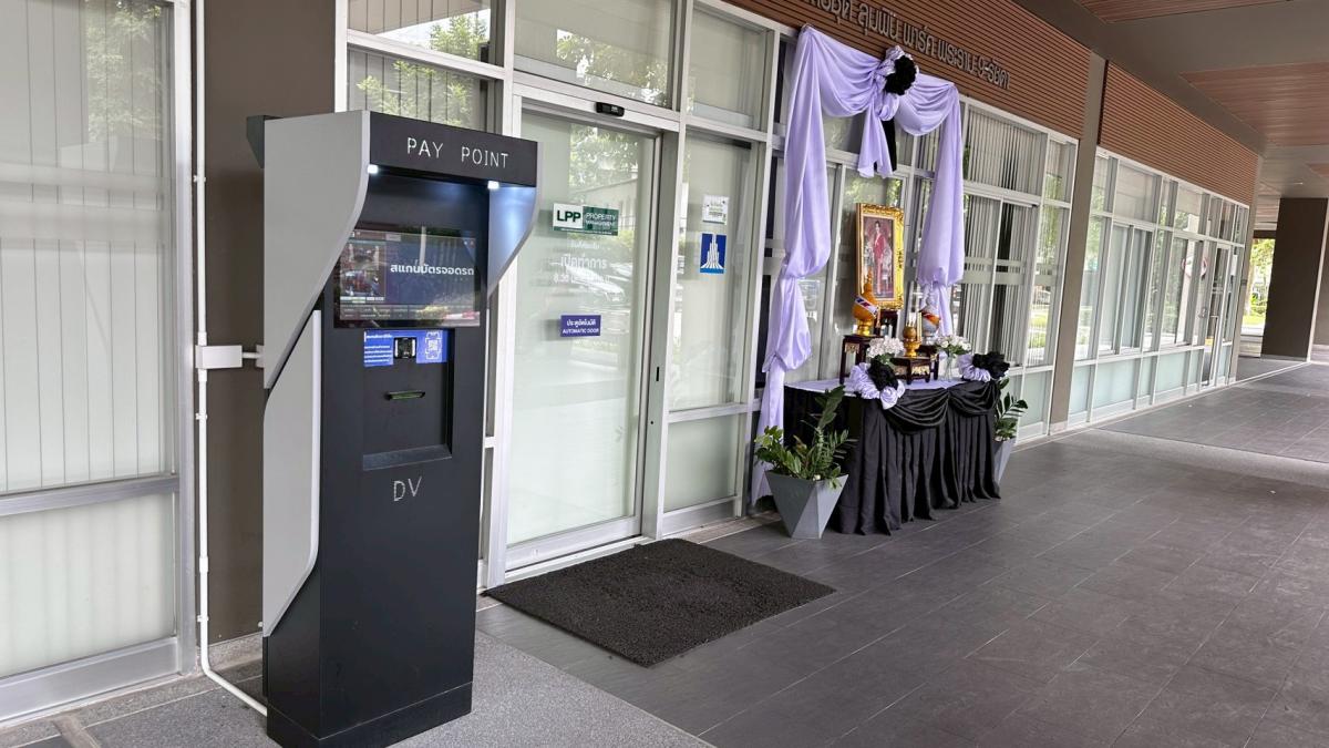 For RentCondoRama9, Petchburi, RCA : 🔥For Rent Now🔥 Lumpini Park Rama9-Ratchada, beautiful city view, fully furnished with appliances, ready to move in❗