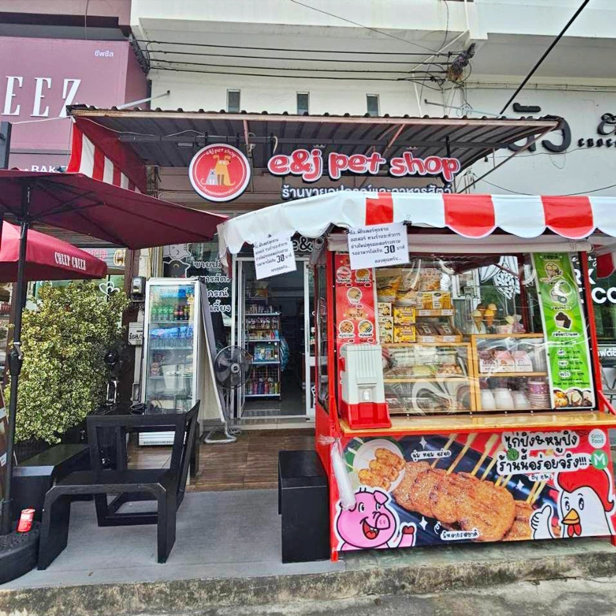 For LeaseholdRetail SpacePattaya, Bangsaen, Chonburi : Animal restaurant + grilled pork for sale behind Central Chonburi, food source, near condos, houses and 7-Eleven.