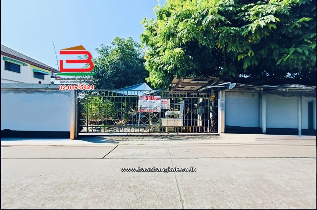 For SaleLandSamut Prakan,Samrong : Empty land, area 118 sq m., Sala Chalatong Community (Soi Sukhumvit 27, Soi Bunsiri 18/2), Sukhumvit Road, Mueang Samut Prakan District, Samut Prakan.