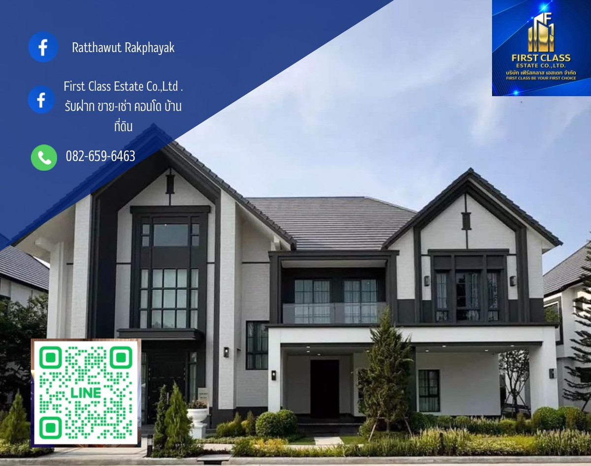 ให้เช่าบ้านบางนา แบริ่ง ลาซาล : The city bangna 2 
ให้เช่าบ้าน 2ชั้น 
ที่ดิน 108 ตรว. 
พื้นที่ใช้สอย 430 ตรม