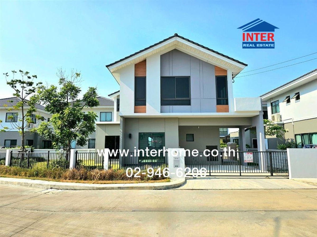 For SaleHouseChaengwatana, Muangthong : 2-story detached house, 67.61 sq m, Perfect Park Chaengwattana Village, Soi Chamber of Commerce, Chaengwattana Road, Chaiyaphruek Road, Pak Kret, Nonthaburi.
