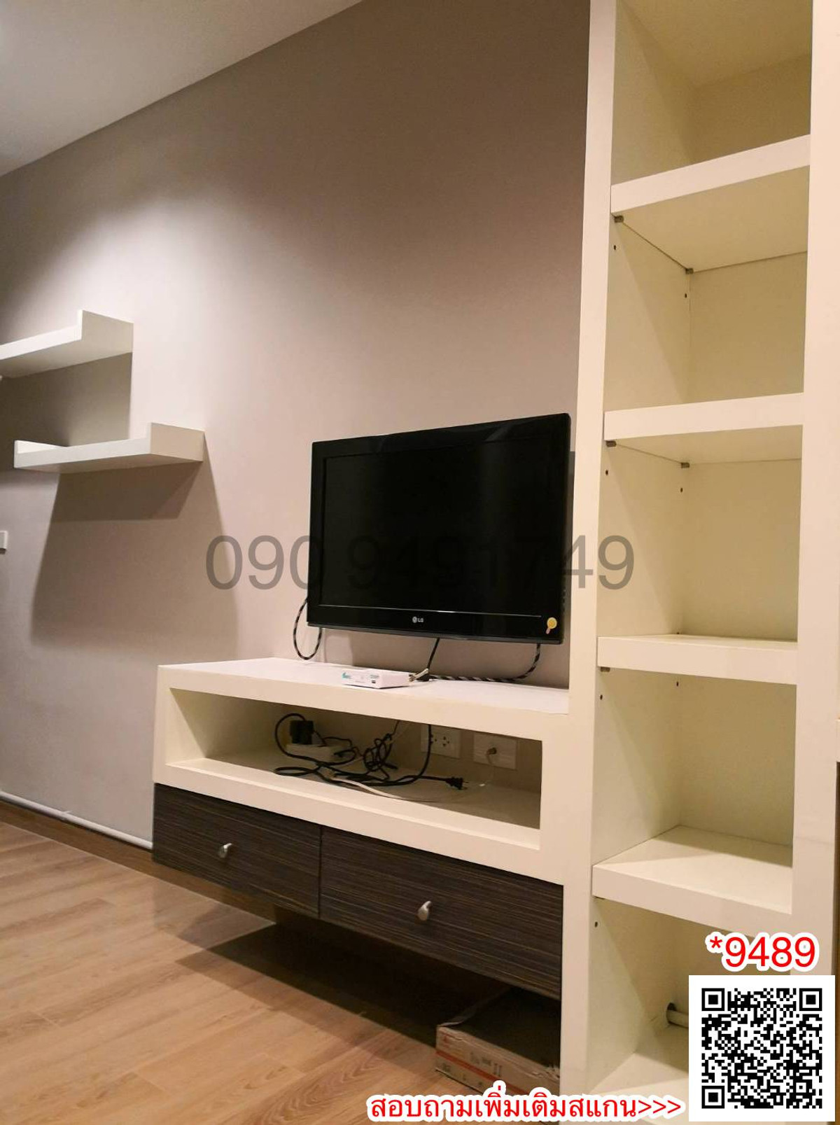 ให้เช่าคอนโดสุขุมวิท อโศก ทองหล่อ : เช่า คอนโด The Seed Musee Sukhumvit 26 ใกล้ BTS พร้อมพงษ์