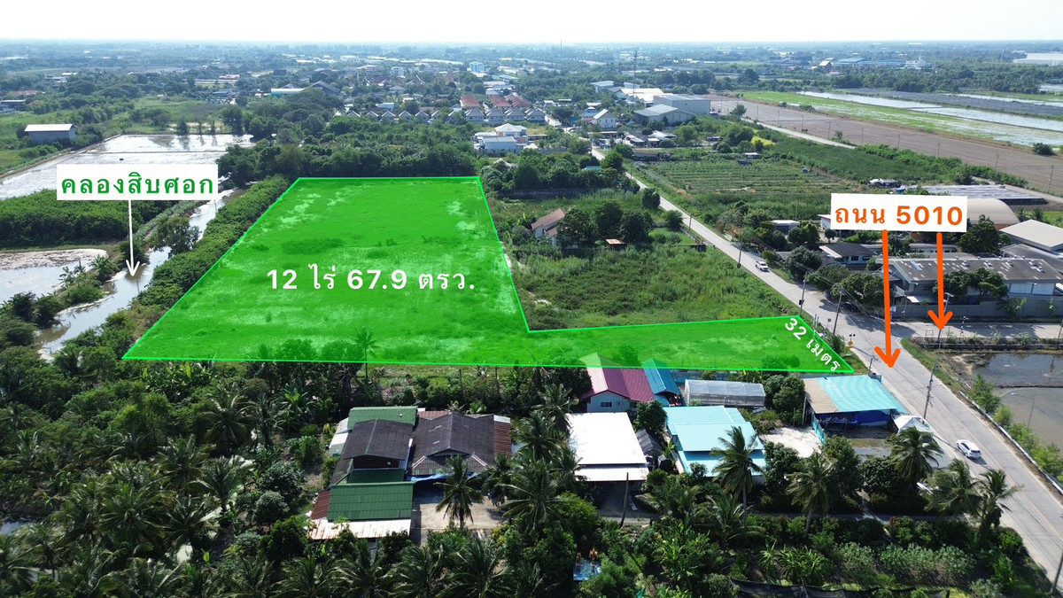 ขายที่ดินนนทบุรี บางใหญ่ บางบัวทอง : ที่ดินเปล่า ติดถนนคอนกรีต เพียง 8,325 บ./ตรว. อ.ไทรน้อย จ.นนทบุรี 