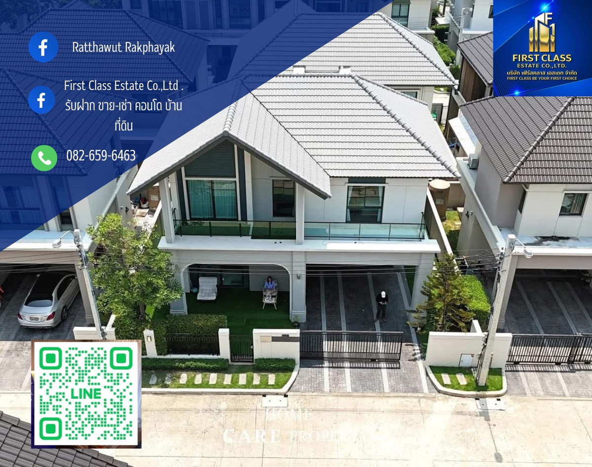 ให้เช่าบ้านบางนา แบริ่ง ลาซาล : ให้เช่าบ้าน หมู่บ้านบางกอกบูเลอร์วาร์ด ศรีนครินทร์ บางนา

พื้นที่ใช้สอย 200 ตารางเมตร