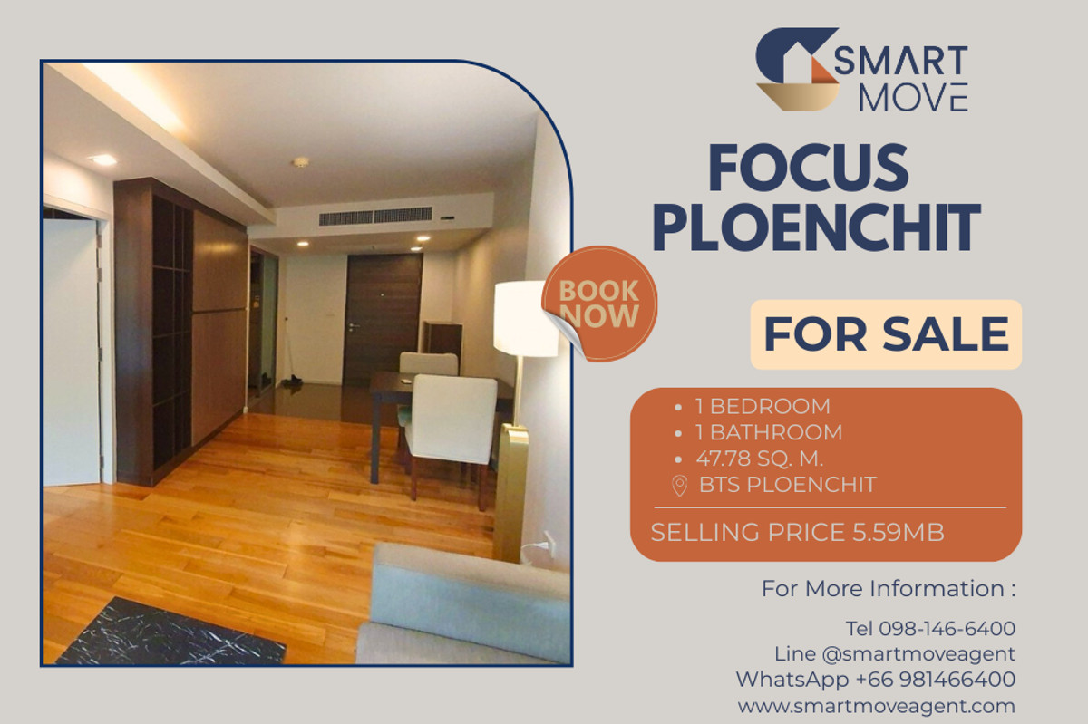 For SaleCondoWitthayu, Chidlom, Langsuan, Ploenchit : 🔥 For Sale !! big size !! 🔥 Code C20260100002.........Focus Ploenchit, 1 bedroom, 1 bathroom, furnished, Special Deal!!📣📣