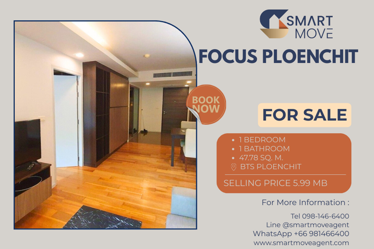 ขายคอนโดวิทยุ ชิดลม หลังสวน : 🔥 สำหรับขาย !! ห้องไซส์ใหญ่ !! 🔥 Code C20260100002.........Focus Ploenchit, 1 ห้องนอน, 1 ห้องน้ำ, แต่งครบ, ราคาพิเศษ!!📣📣