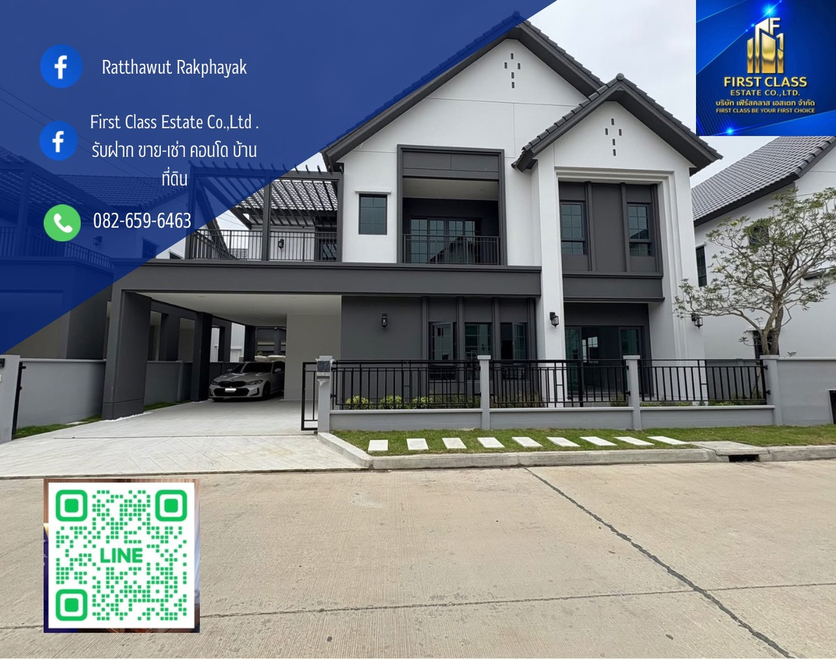 ให้เช่าบ้านบางนา แบริ่ง ลาซาล : 📍CENTRO BANGNA 🏠

อยู่บนทำเลที่ติดกับถนนกาญจนาภิเษก ใกล้ Mega Bangna
ใช้งานถนนวงแหวนกาญจนาฯ และถนนบางนา-ตราดได้สะดวก