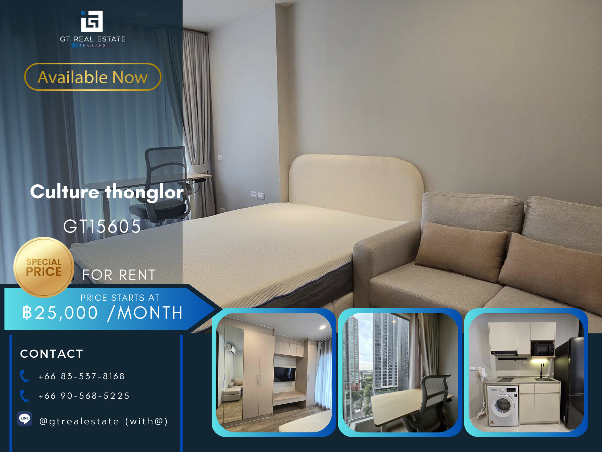 For RentCondoSukhumvit, Asoke, Thonglor : Culture Thonglor Condo, convenient travel, near BTS, there is a shuttle, beautiful room, fully furnished, ready to move in!!