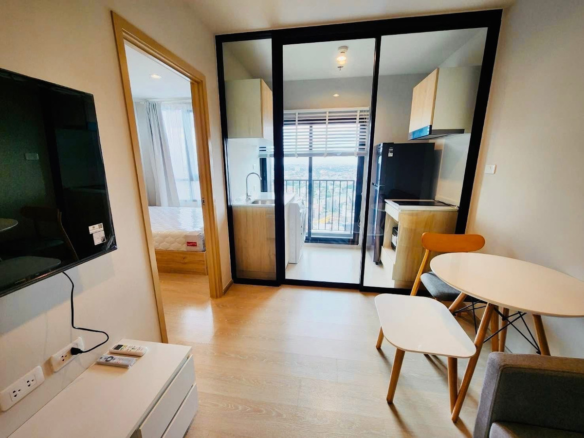 ให้เช่าคอนโดแจ้งวัฒนะ เมืองทอง : 💥CP-9820💥ว่าง ให้ เช่า นิว โนเบิล งามวงศ์วาน  👉แอดไลน์ @goodcondo 