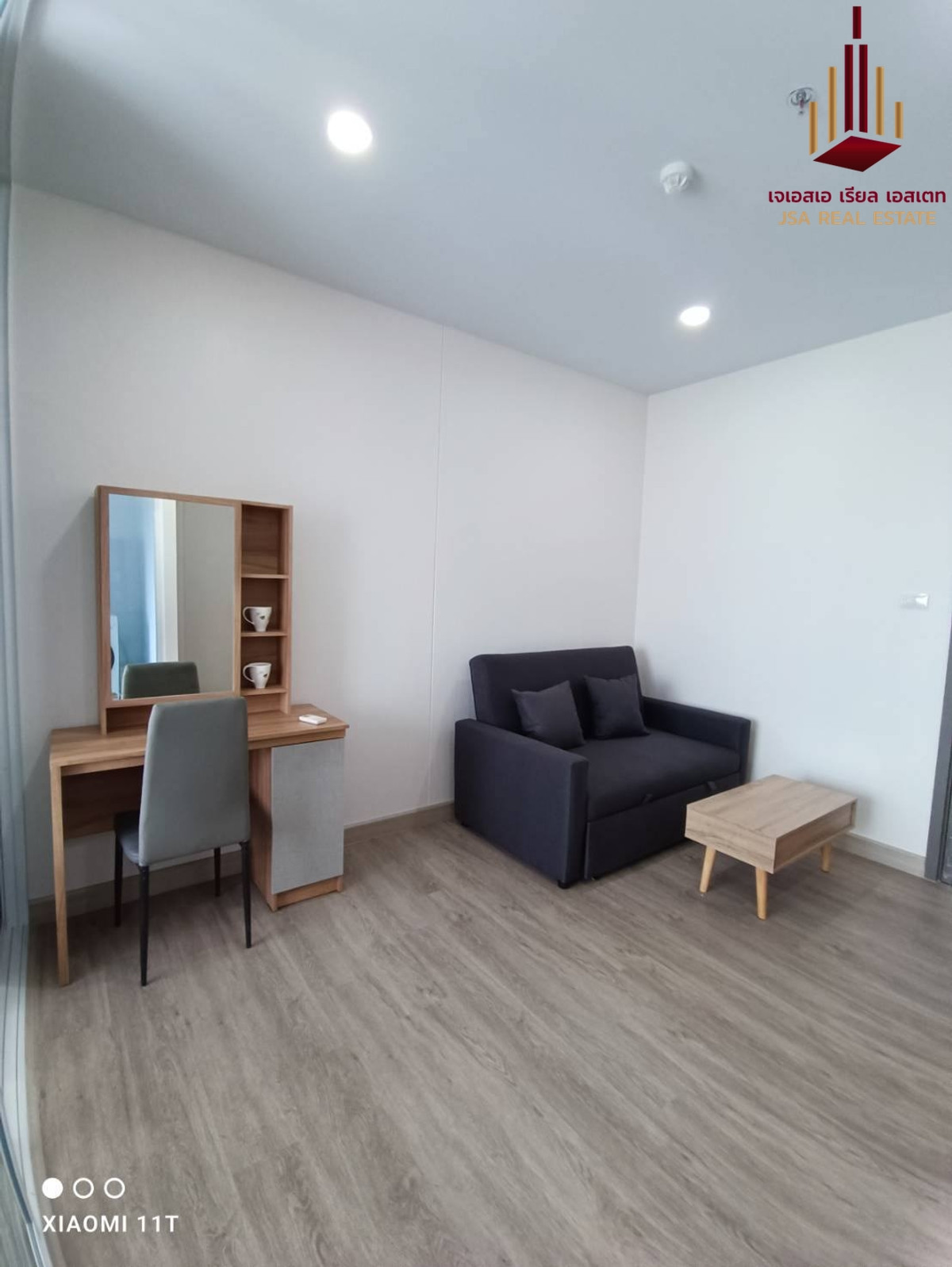 ให้เช่าคอนโดบางแค เพชรเกษม : ✨ For Rent: Supalai Loft Phasi Charoen Station Condo ✨ 💰 Only 14,000 THB/month