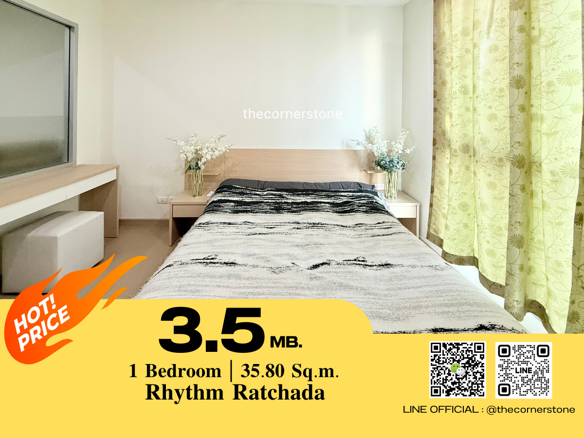 ขายคอนโดรัชดา ห้วยขวาง : ขายด่วน พร้อมเข้าอยู่ ‼️ ✨ Rhythm Ratchada ✨ คอนโดติดรถไฟฟ้า 🚇 MRT รัชดาภิเษก เพียง 97,765 บาท/ตร.ม. (No.260012)