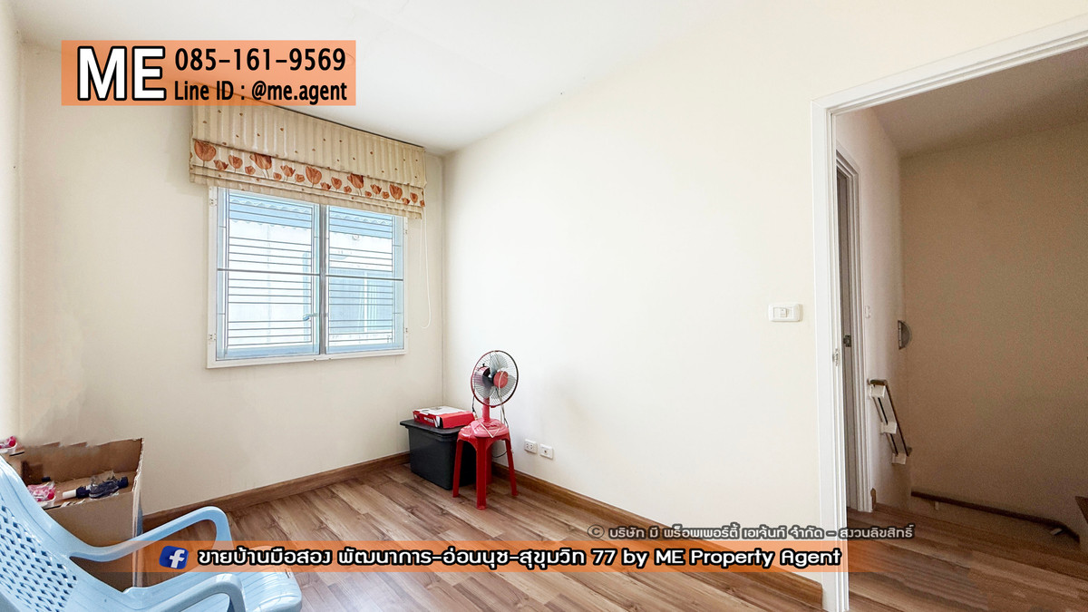 For SaleTownhomePattanakan, Srinakarin : For sale 🔥Cheapest discount 🔥2-story townhouse, Willet Light Village, Phatthanakan 38, at the beginning of the project. Just a few steps to the central garden. Near Ekkamai-Thonglor-Sukhumvit (TF56-19)