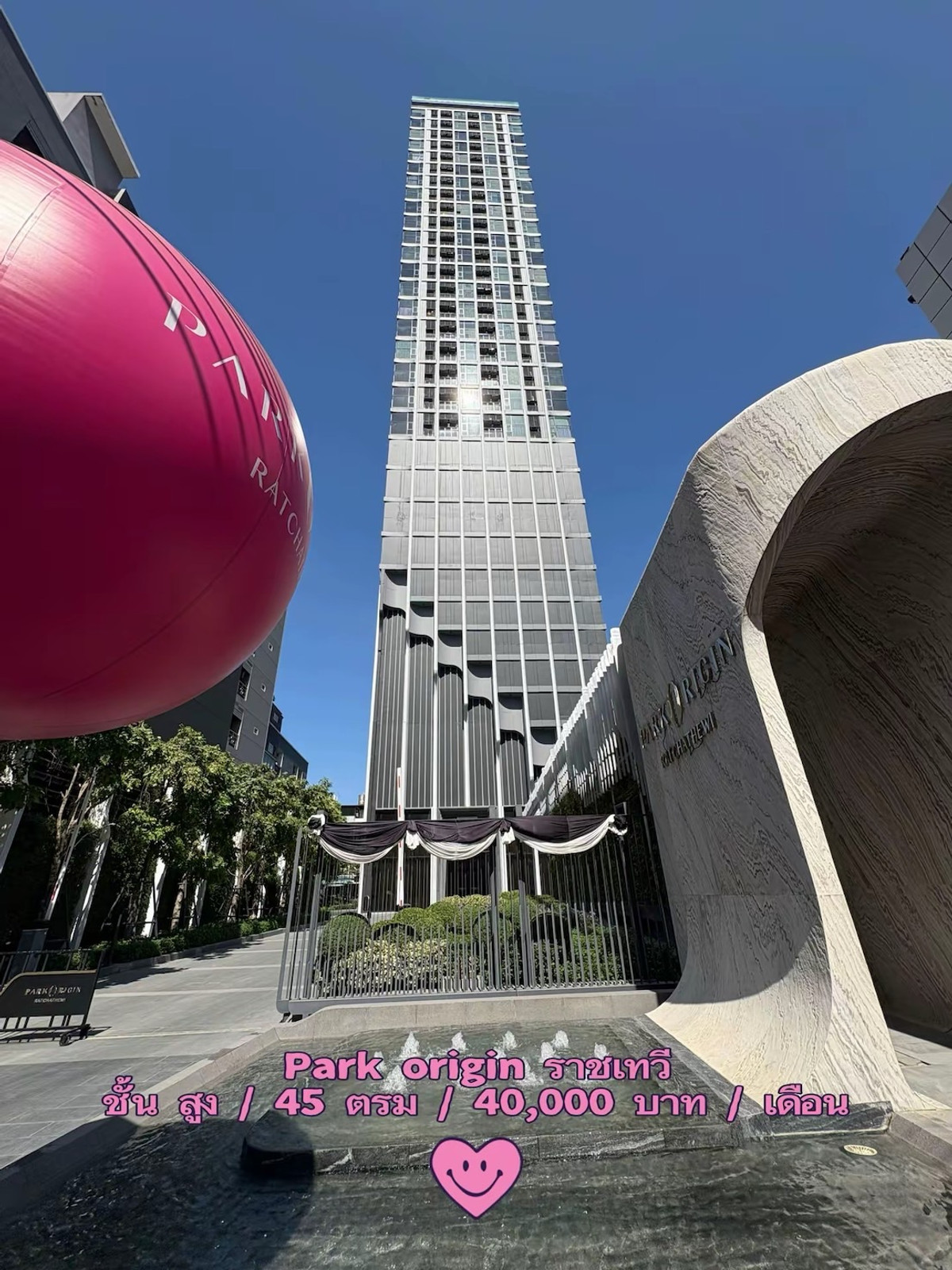 ให้เช่าคอนโดราชเทวี พญาไท : ‼️ For Rent | ให้เช่า Park Origin Ratchathewi 💎