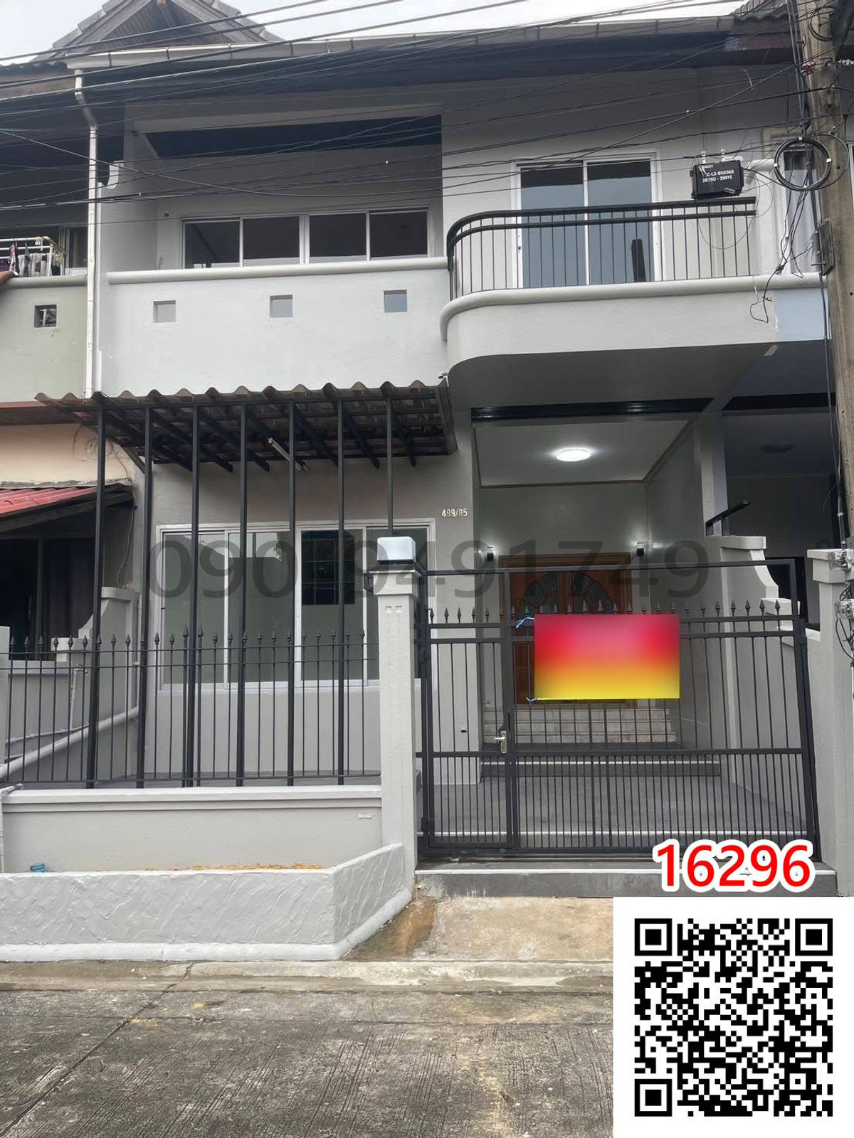 ขายทาวน์โฮมลาดพร้าว101 แฮปปี้แลนด์ : ขาย ทาวน์เฮ้าส์ 2 ชั้น หลังใหญ่ทำเลดี หมู่บ้านเฟื่องฟ้า​ ถนนแฮปปี้แลนด์​ คลองจั่น​ บางกะปิ 