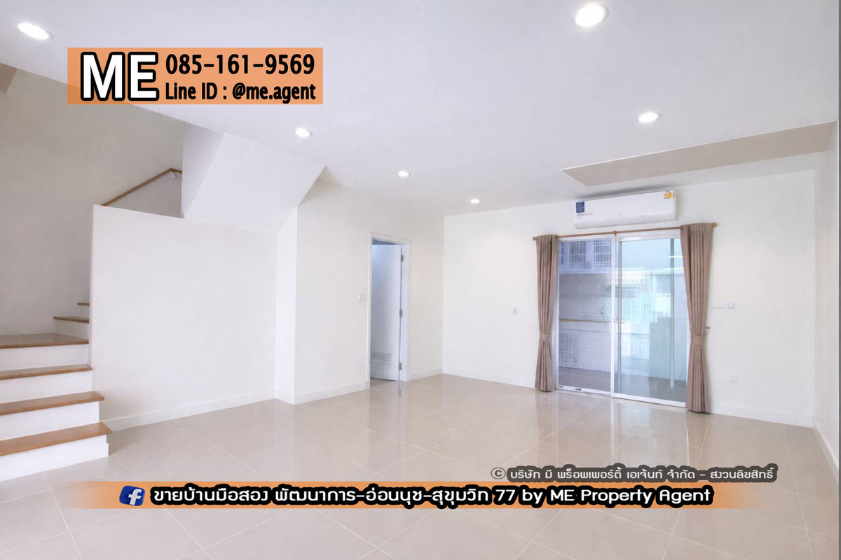 For SaleTownhomePattanakan, Srinakarin : For sale 🔥Cheapest discount 🔥2-story townhouse, Willet Light Village, Phatthanakan 38, at the beginning of the project. Just a few steps to the central garden. Near Ekkamai-Thonglor-Sukhumvit (TF56-19)
