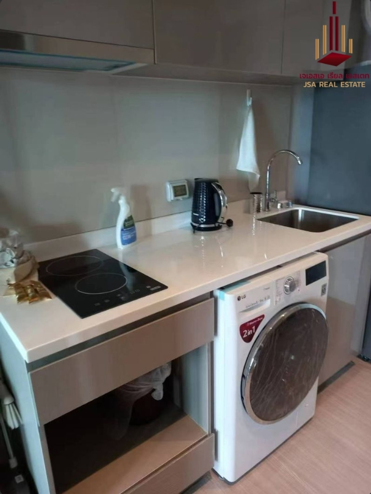 ขายคอนโดอ่อนนุช อุดมสุข : ✨ For Sale: Life Sukhumvit 62 Condo ✨  💰 Only 2,400,000 THB