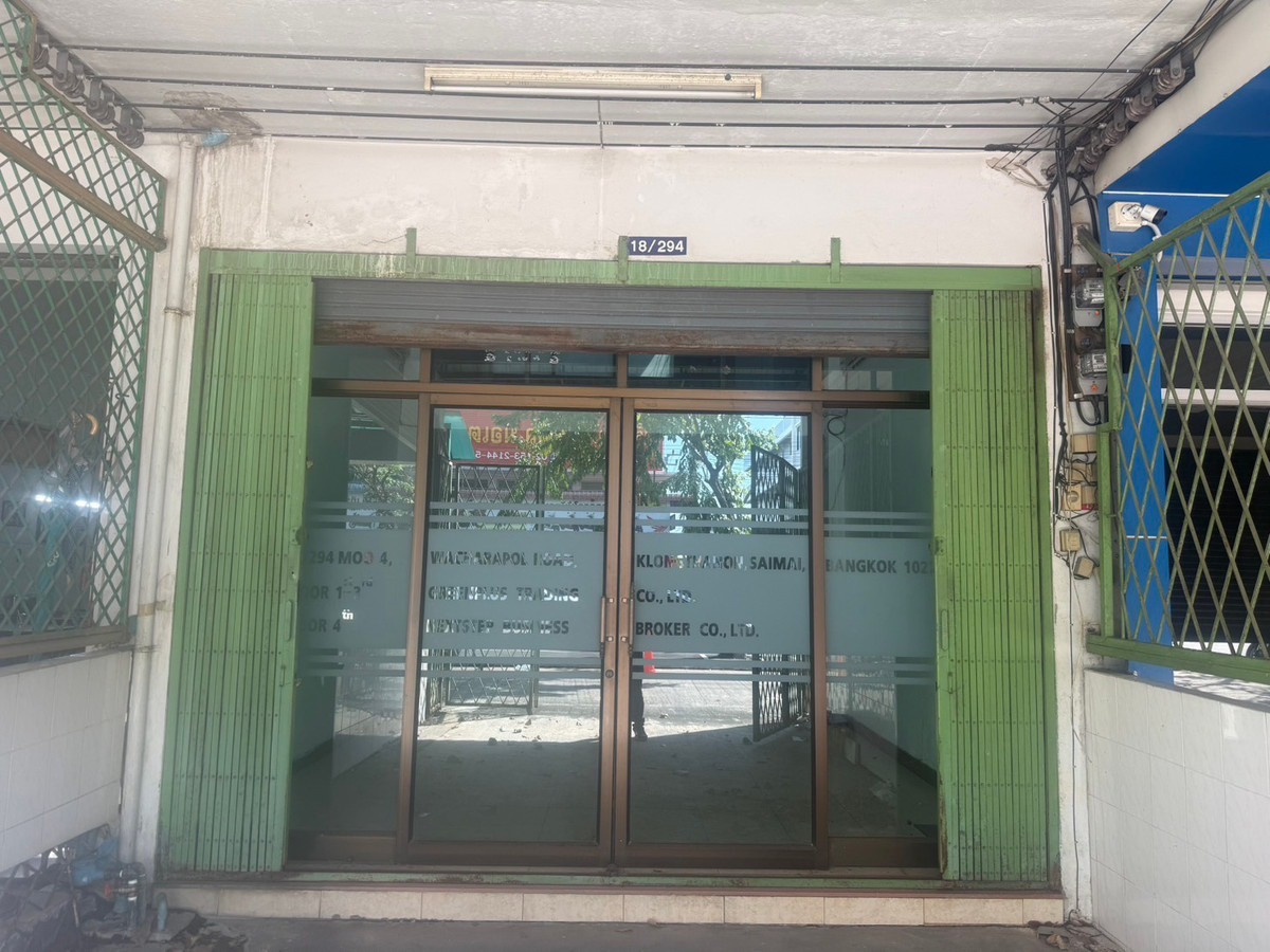 ขายอาคารพาณิชย์นวมินทร์ รามอินทรา : “ตึกติดถนนวัชรพล! เข้าได้ 2 ทาง จอดรถ 4 คัน ราคาแค่ 6.2 ล้าน — หาแบบนี้ไม่ได้ง่าย ๆ นะคะ!”