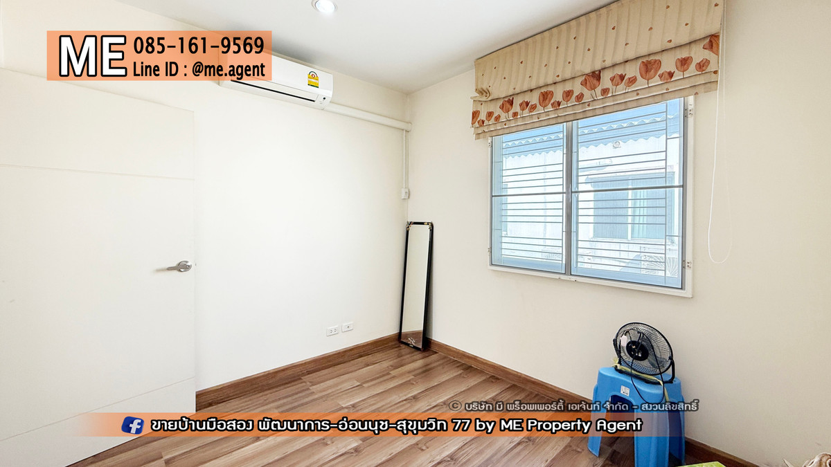 For SaleTownhomePattanakan, Srinakarin : For sale 🔥Cheapest discount 🔥2-story townhouse, Willet Light Village, Phatthanakan 38, at the beginning of the project. Just a few steps to the central garden. Near Ekkamai-Thonglor-Sukhumvit (TF56-19)