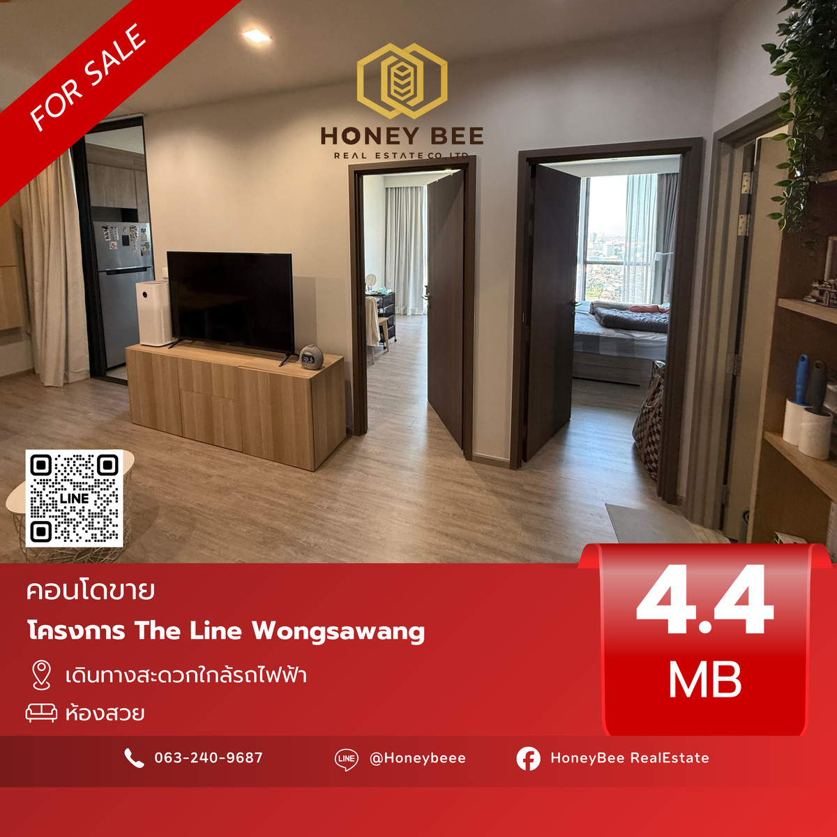 ขายคอนโดบางซื่อ วงศ์สว่าง เตาปูน : 📣 [For Sale] ขายด่วน !! คอนโด The Line Wongsawang