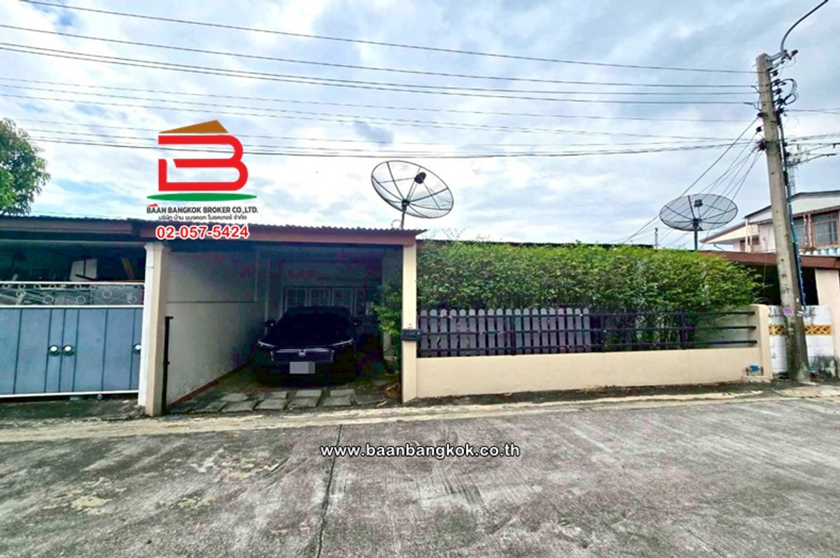 ขายบ้านนวมินทร์ รามอินทรา : บ้านเดี่ยว เนื้อที่ 39.5 ตร.ว. หมู่บ้านเทพทิพย์นิเวศน์ ซอยย่อย 7 (ซอยสายไหม 10) ถนนพหลโยธิน แขวงสายไหม เขตสายไหม