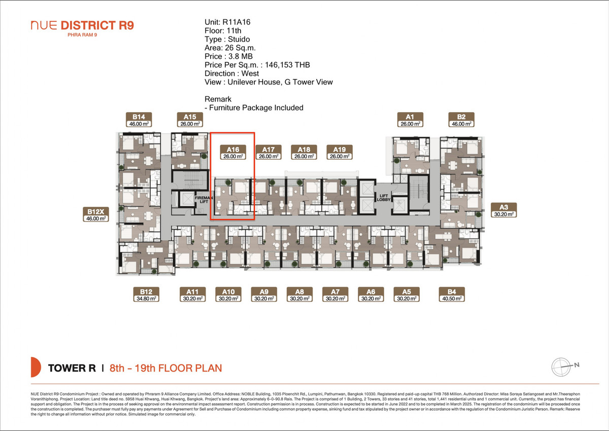 For SaleCondoRama9, Petchburi, RCA : Condo for sale Nue District R9 price 3,800,000 baht [MKs260105]