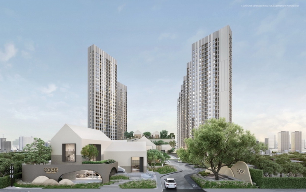 ขายคอนโดพระราม 9 เพชรบุรีตัดใหม่ RCA : ✨ For Sale: COBE Ratchada - Rama 9 Condo ✨  💰 Only 14,899,000 THB