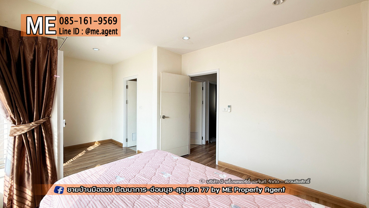For SaleTownhomePattanakan, Srinakarin : For sale 🔥Cheapest discount 🔥2-story townhouse, Willet Light Village, Phatthanakan 38, at the beginning of the project. Just a few steps to the central garden. Near Ekkamai-Thonglor-Sukhumvit (TF56-19)