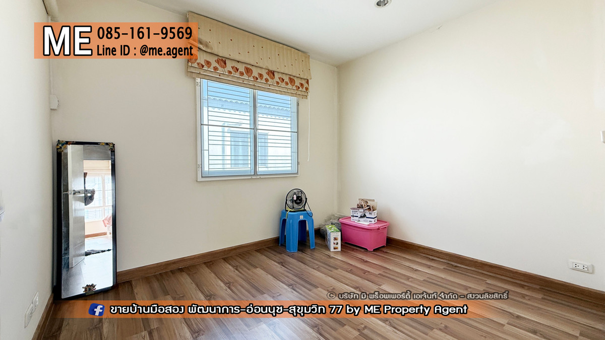 For SaleTownhomePattanakan, Srinakarin : For sale 🔥Cheapest discount 🔥2-story townhouse, Willet Light Village, Phatthanakan 38, at the beginning of the project. Just a few steps to the central garden. Near Ekkamai-Thonglor-Sukhumvit (TF56-19)