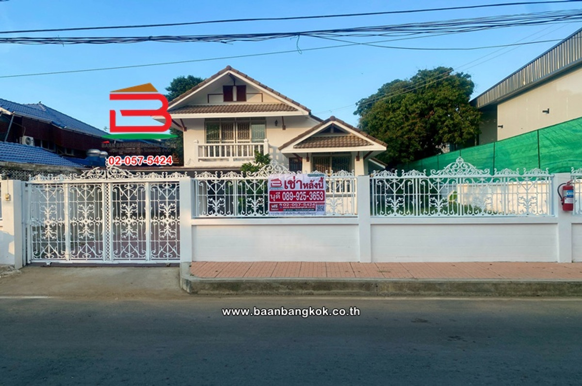 ให้เช่าบ้านแจ้งวัฒนะ เมืองทอง :  ให้เช่า บ้านเดี่ยว เนื้อที่ 117 ตร.ว. สวนพงษ์เพชร ซอย 2 (ซอยแจ้งวัฒนะ 43) ถนนแจ้งวัฒนะ ตำบลคลองเกลือ อำเภอปากเกร็ด นนทบุรี