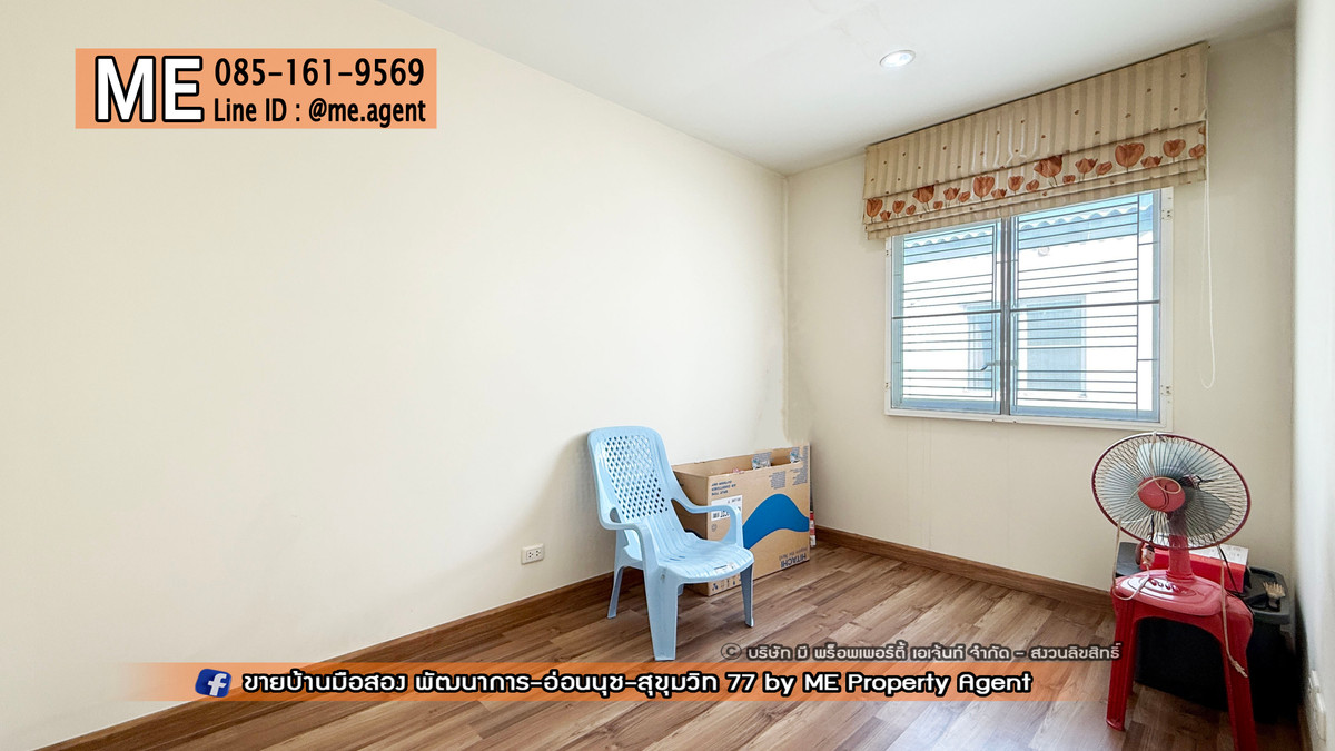 For SaleTownhomePattanakan, Srinakarin : For sale 🔥Cheapest discount 🔥2-story townhouse, Willet Light Village, Phatthanakan 38, at the beginning of the project. Just a few steps to the central garden. Near Ekkamai-Thonglor-Sukhumvit (TF56-19)