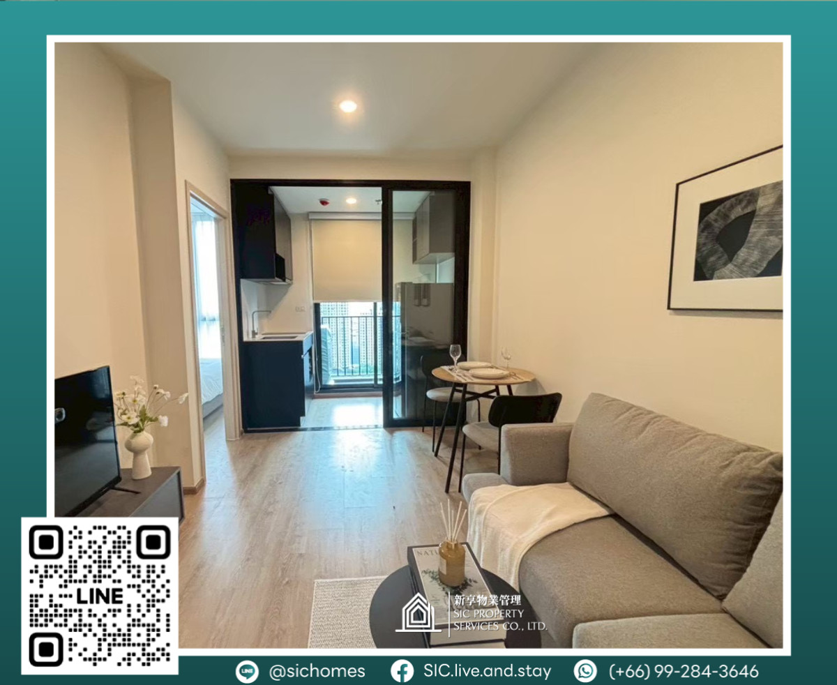 For RentCondoRama9, Petchburi, RCA : For rent ✨Nue District R9 ✨1 bedroom, size 30.1 sq m, fully furnished, ready to move in 🥰 near MRT Rama 9🚆