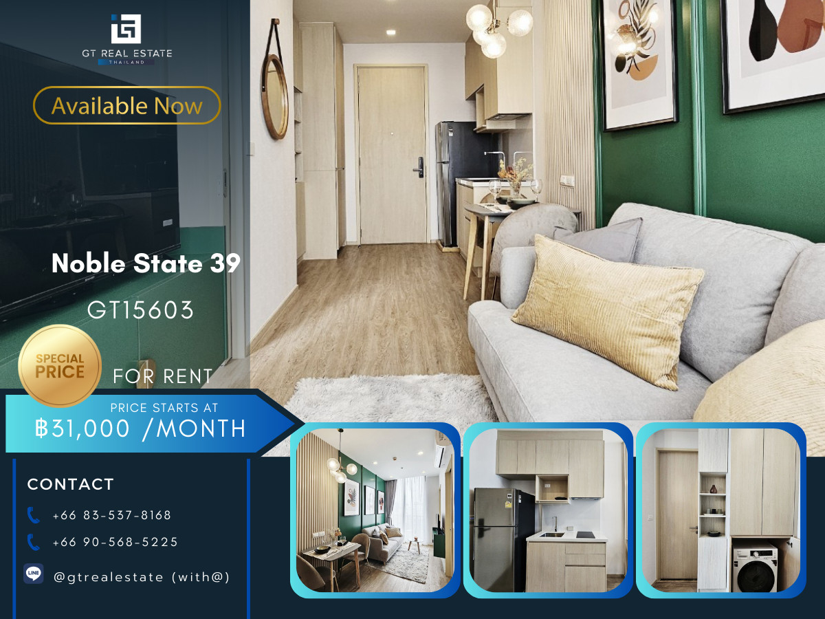 ให้เช่าคอนโดสุขุมวิท อโศก ทองหล่อ : คอนโด Noble State 39 เดินทางสะดวก ใกล้รถไฟฟ้าบีทีเอส มีรถรับส่ง ห้องสวย เฟอร์นิเจอร์ครบ พร้อมอยู่!!