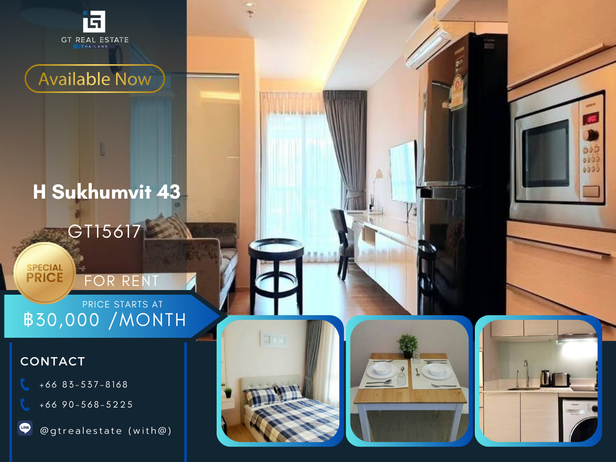 คอนโดสุขุมวิท อโศก ทองหล่อ : คอนโด H Sukhumvit 43 เดินทางสะดวก ใกล้รถไฟฟ้าบีทีเอส มีรถรับส่ง เฟอร์นิเจอร์ครบ พร้อมอยู่!