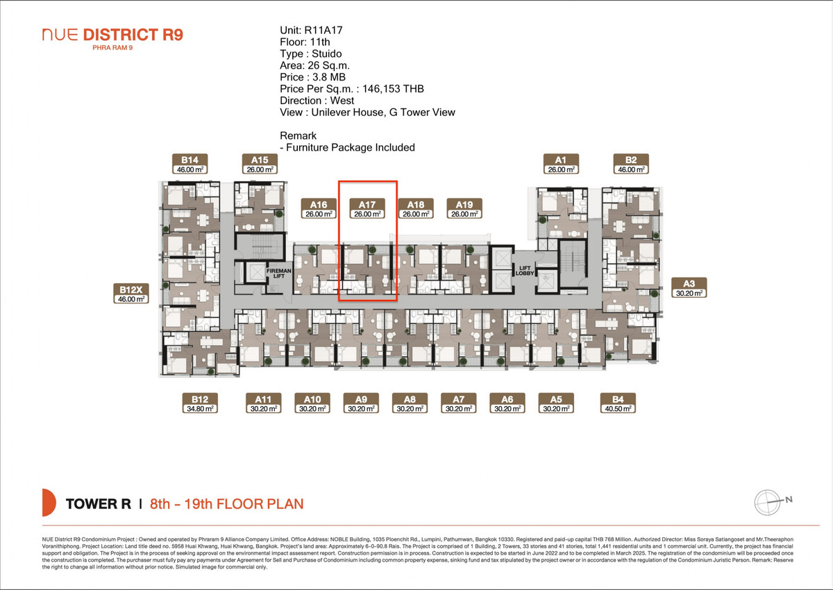 For SaleCondoRama9, Petchburi, RCA : Condo for sale Nue District R9 price 3,800,000 baht [MKs260106]